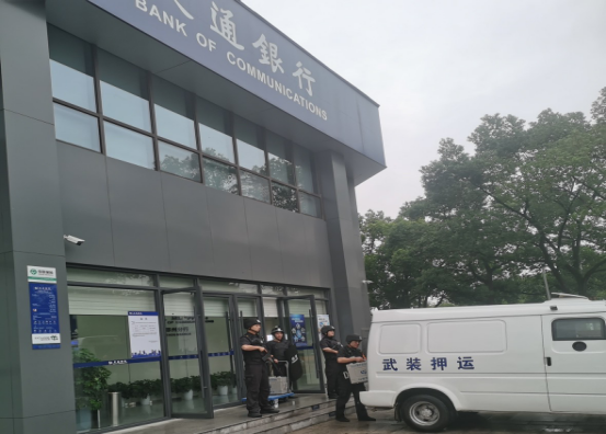 3. 20241001 武裝守押現(xiàn)場(chǎng).png 3. 20241001 武裝守押現(xiàn)場(chǎng).png