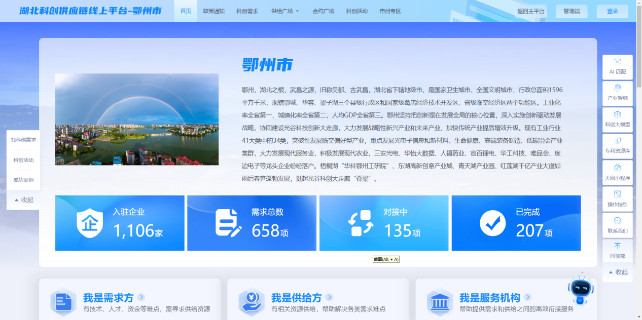 圖片1.png 圖片1.png